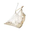 Hammock Brazilian chair with footrest 130cm beige