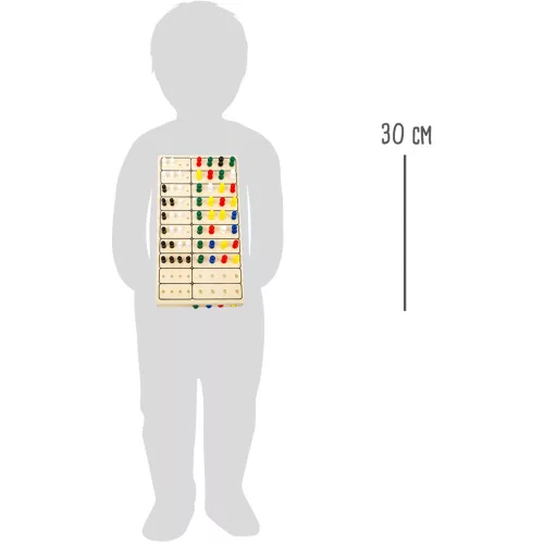 Secret Code Logic Game