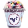 Display Wooden Threading Beads Cupcake, "Candy"