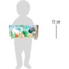 Picture Book Forest, interactive