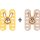 Wooden Nursery Letters H