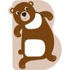 Wooden Nursery Letters B