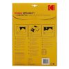 Laminating film KODAK A/4 150 micron glass adhesive 10 sheets