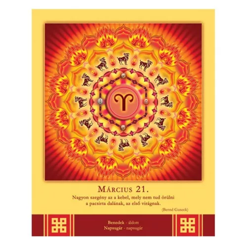 Mandala perpetual calendar 2.