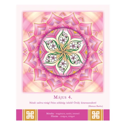 Mandala perpetual calendar 2.