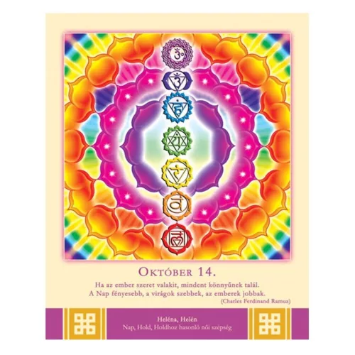 Mandala perpetual calendar 2.