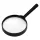 Magnifier GRAND 75mm