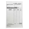 Printed cash payment invoice block VECTRALINE 50x3 vertical 1 VAT
