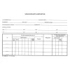Printed leave registration form A/5
