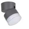 DROPSI OUTDOOR LED WALL 1 LIGHT LUTEC CONNECT DARK GREY