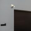 ARC OUTDOOR LED WALL PIR 2 LIGHT WHITE