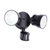 SHRIMP ?OUTDOOR  LED WALL  PIR 2 LIGHT BLACK