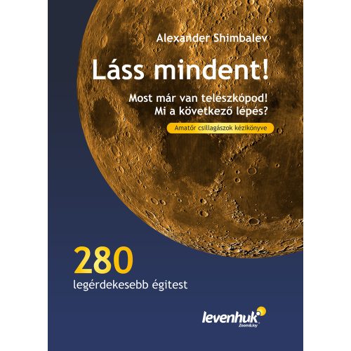 (HU) "See Everything!" Astronomers' Handbook