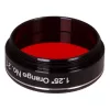 Explore Scientific orange N21 1.25" filter