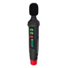 Ermenrich Seek DS10 digital sound level meter