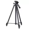 Levenhuk Level BASE TR3 Tripod