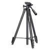 Levenhuk Level BASE TR7 Tripod