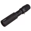 Bresser Zoomar 8–25x25 monocular