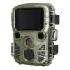 Levenhuk FC100 Hunting Camera
