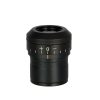 MAGUS ND15 15х/16 mm eyepiece with diopter adjustment (D 30 mm)