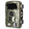 Levenhuk FC300 Hunting Camera