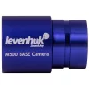 Levenhuk M500 BASE Digital Camera