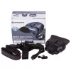 Bresser 1–2x digital night vision binoculars, head-mounted