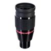 Levenhuk Ra ER20 WA 9 mm 1.25" Eyepiece