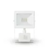 Asalite LED White Spotlight Slim 10W 4500K (900 lumens) + Motion Sensor