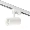 Track spotlight NEXTRACK S-LINE 1xGU10 white Kobi