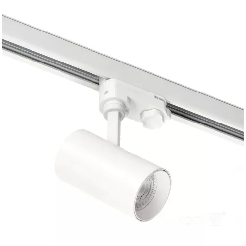 Track spotlight NEXTRACK S-LINE 1xGU10 white Kobi