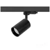 Track spotlight NEXTRACK S-LINE N1 1xGU10 black Kobi