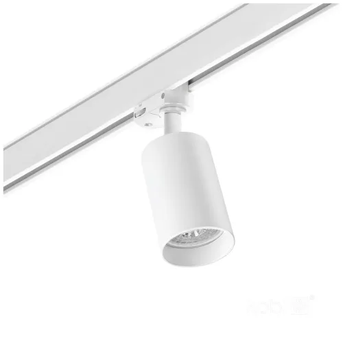 Track spotlight NEXTRACK S-LINE N1 1xGU10 white Kobi
