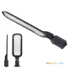 BRELUXO LED road light 150W 4000K IP65 Kobi Premium