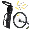 Bicycle wall bracket movable element