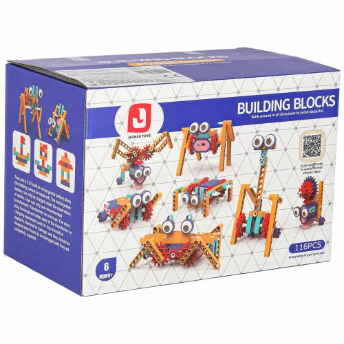 USB construction bricks movable models 116el.