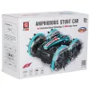 Amphibian RC car with gesture control 4x4 360