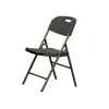 Folding garden chair in gray
