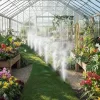 Water curtain garden sprinkler set 25m