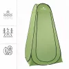 Tent shower changing room portable wc green