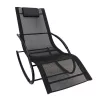 LUARO rocking garden lounger with headrest