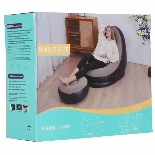 Inflatable armchair with footrest