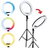 RGB LED selfie ring light