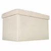 Folding pouffe with storage compartment beige