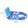 Swimming chair mattress with backrest