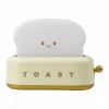 MARY'S LED NIGHT LAMP TOASTER YELLOW