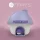 MARY'S Purple Mushroom LED Air Humidifier