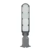 Modee Premium Line LED Street Lighting A-series 30W 130° 4000K (3000 lumen) ERP