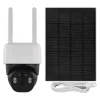 GoSmart Kültéri akkumulátoros kamera IP-1200 WASP wifivel és napelemmel