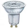 RENDL G11852 OSRAM Bulb 230V with Gu10 Holder - Aluminium Housing, 3000K, 3000K, 45720 W, 230V